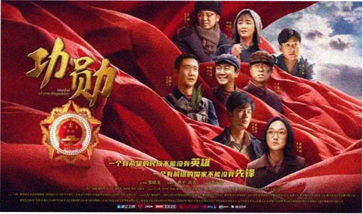 动作电影《孤岛拳王》高清海报